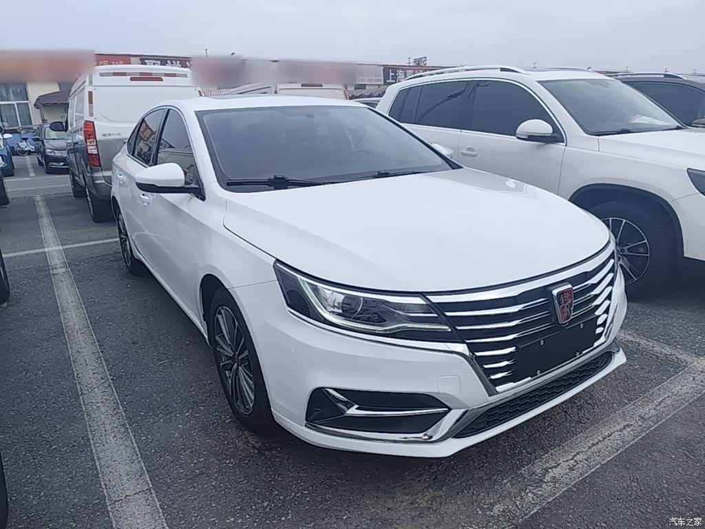 2020 Roewe i6 PLUS 1.6L CVT 4G Connected Glory Flagship Edition, фото 4, лот 11218662