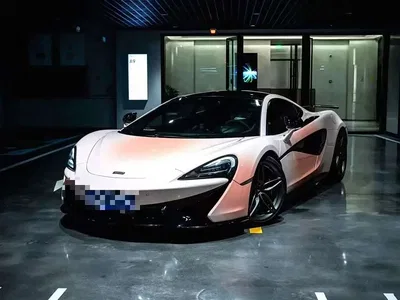 2015 McLaren 570 570S 3.8T Coupe, фото 1, лот 11223160