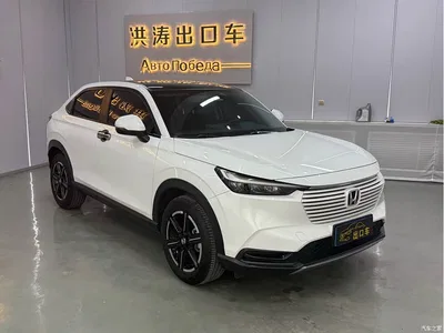 2023 Honda Vezel 1.5L CVT Pioneer Edition, фото 2, лот 10428845
