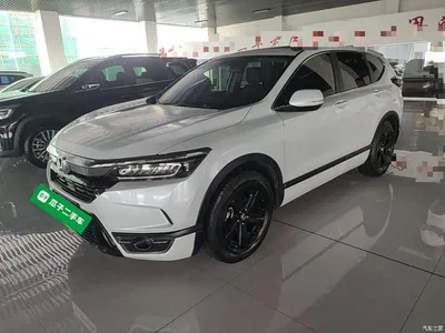 2020 Honda Haoying 240TURBO CVT 2WD Elite, фото 2, лот 11081709
