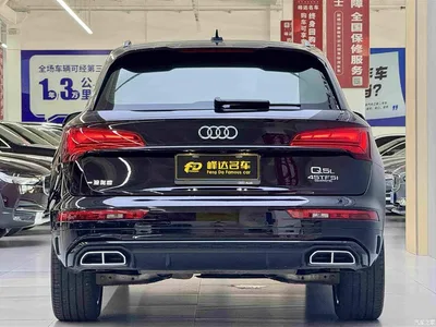2022 Audi Q5L 40T RS Kit Racing Speed Edition, фото 2, лот 10409043