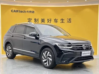 2025 Volkswagen Tiguan L Model 300TSI Auto 2WD Dragon Edition, фото 2, лот 10481798