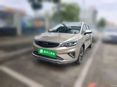 2020 Geely Emgrand GS 1.4T CVT Elegance, фото 1, лот 10311775