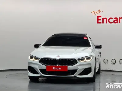 2023 BMW 8-Series M850i xDrive Gran Coupe, фото 3, лот 10528128