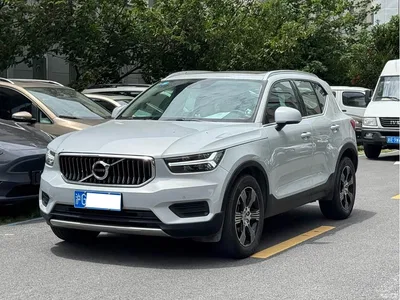 2020 Volvo XC40 T3 Smart Elite Luxury Edition, фото 1, лот 10365403