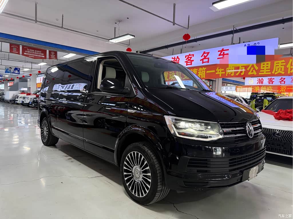 2019 Volkswagen Caravelle 2.0TSI 4WD Comfort 7-seater, фото 3, лот 10476922