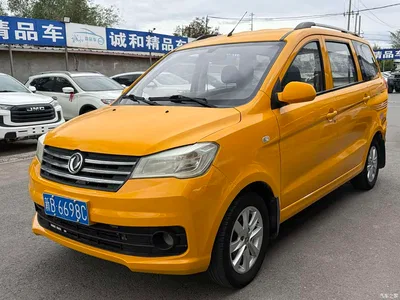 2014 Dongfeng Fengguang 330 1.5L Manual Utility DK15, фото 1, лот 11161012