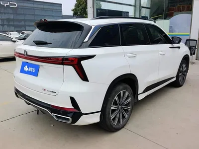 2024 Changan CS75 PLUS 3rd Generation Champion Edition 1.5T Smart Drive Power Type, фото 3, лот 10898931