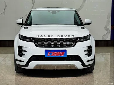 2023 Land Rover Range Rover Evoque L 249PS Luxury Edition, фото 2, лот 11582959