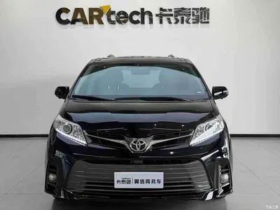 2020 Toyota Sienna, фото 1, лот 10383886