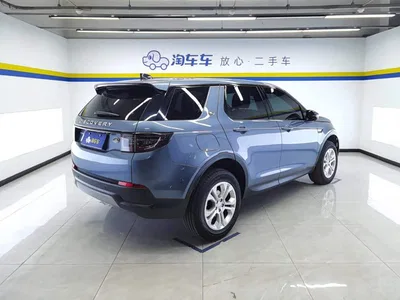 2020 Land Rover Discovery Sport 200PS Family Edition, фото 3, лот 10324955