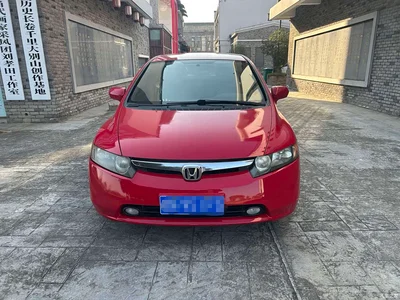 2009 Honda Civic 1.8L Automatic Classic Edition, фото 2, лот 10431208
