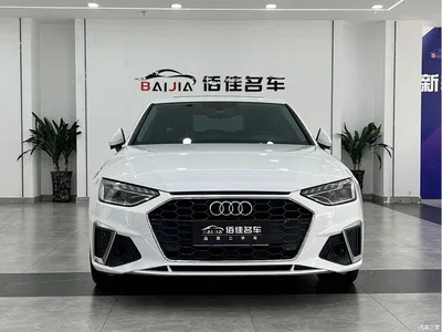 2022 Audi A4L 40 TFSI Fashion Dynamic, фото 2, лот 10480894