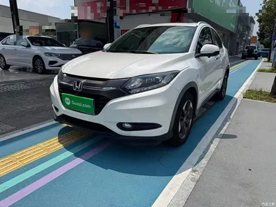 2017 Honda Vezel 1.8L CVT 2WD Pioneer, фото 2, лот 10284790