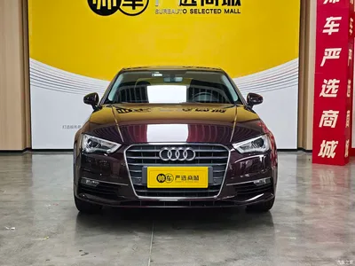 2014 Audi A3 Limousine 35 TFSI Auto Trend, фото 1, лот 10459410