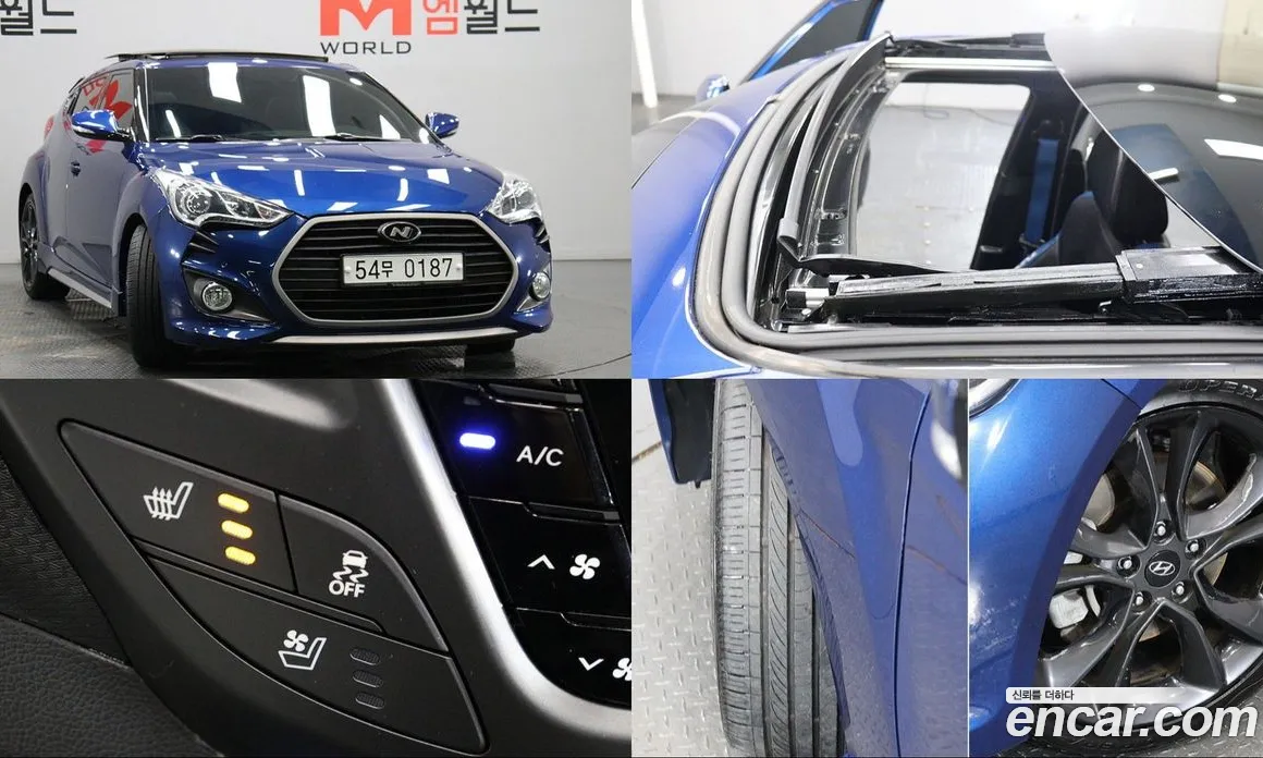 2016 Hyundai Veloster 1.6 Turbo D Spec, фото 1, лот 11102464