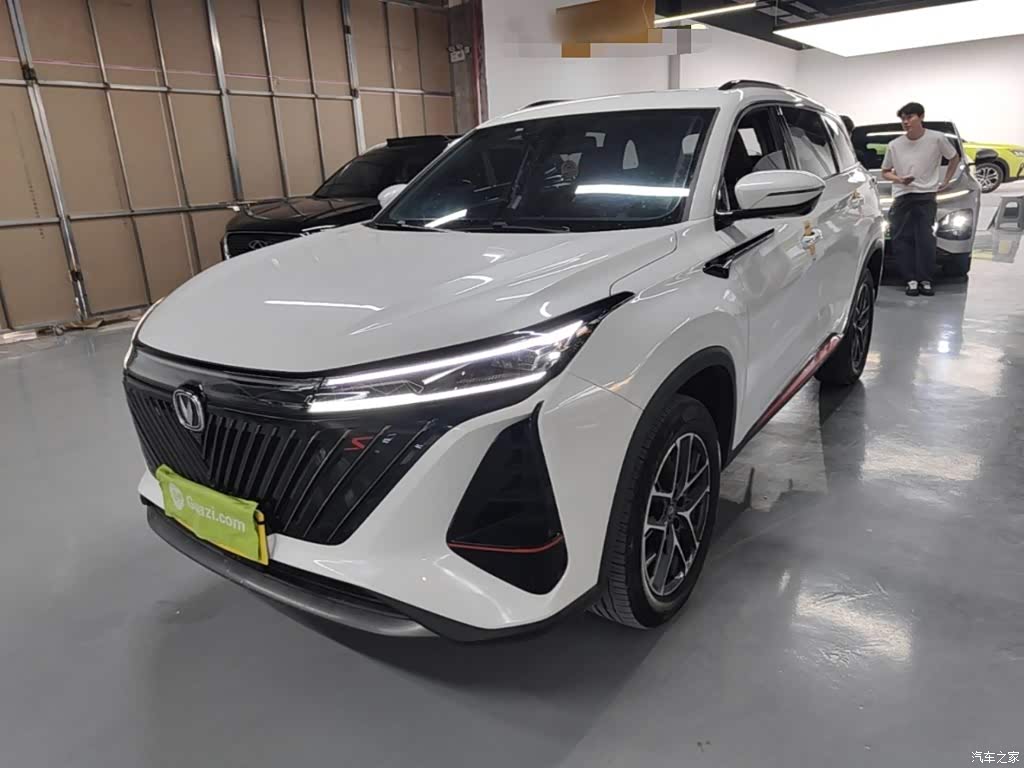 2022 Changan CS75 PLUS 2nd Gen 1.5T Automatic Premium, фото 1, лот 11227738