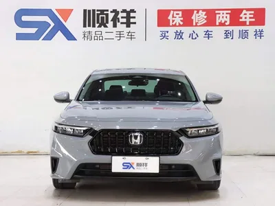 2023 Honda Inspire 260TURBO Delicate Edition, фото 2, лот 10407490