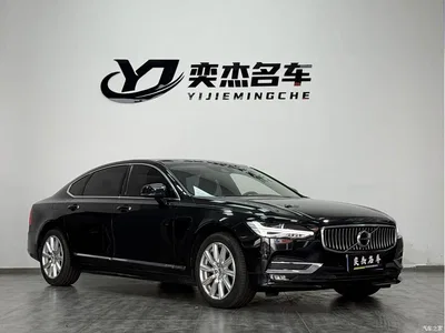 2020 Volvo S90 T5 Momentum Luxury Edition, фото 3, лот 11194345