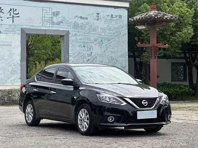 2022 Nissan Sylphy Classic 1.6XL CVT Premium Edition, фото 3, лот 10403184