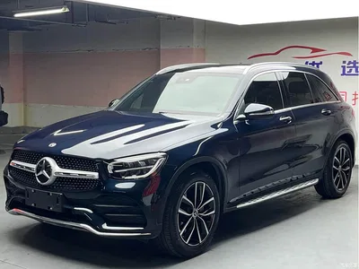 2020 Mercedes-Benz GLC 300 L 4MATIC Dynamic, фото 2, лот 10397464