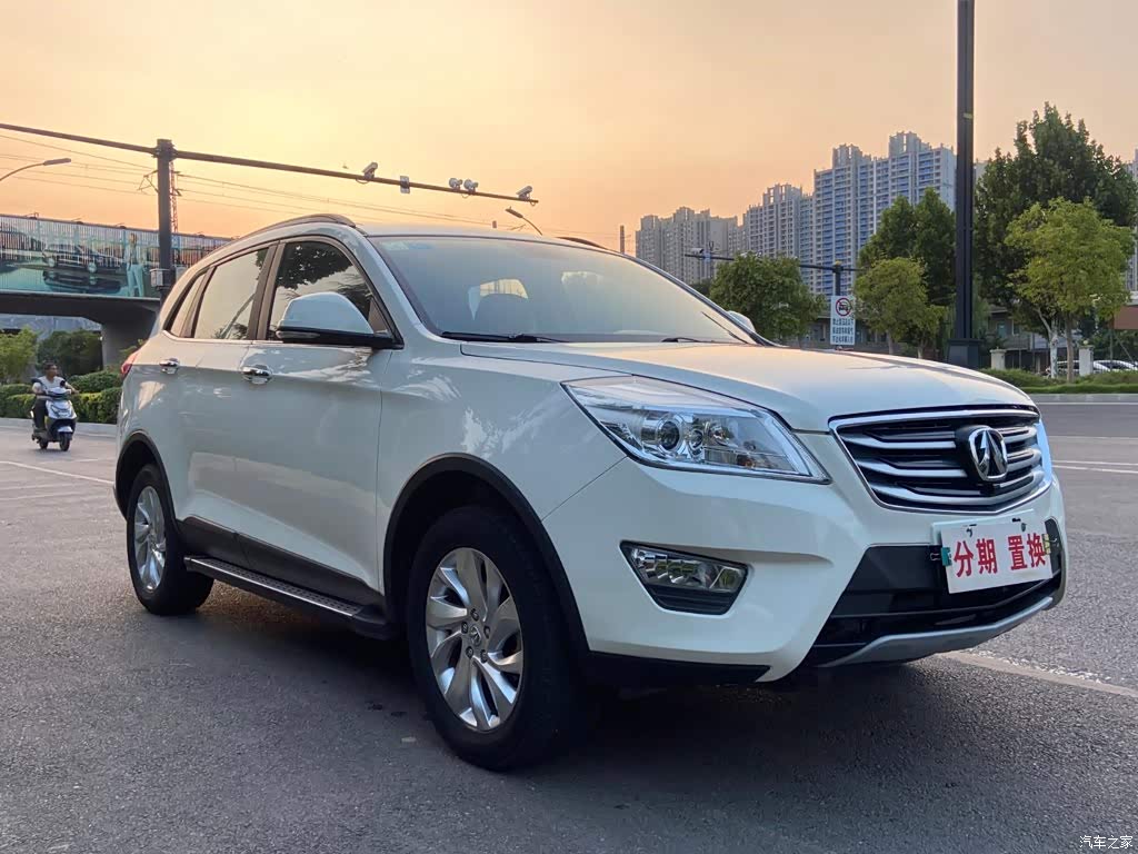 2016 BAIC Weiwang S50 1.5T Manual Joy Elite, фото 3, лот 10403460