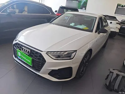 2022 Audi A4L 40 TFSI Luxury Dynamic, фото 1, лот 10439005