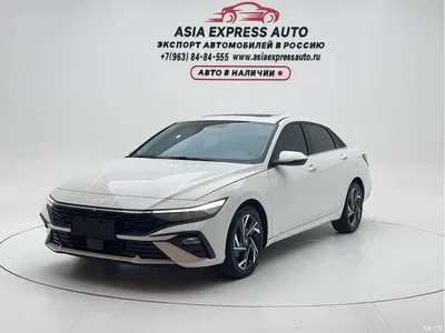 2023 Hyundai Elantra 1.5L CVT GLX Elite Edition, фото 1, лот 10371443