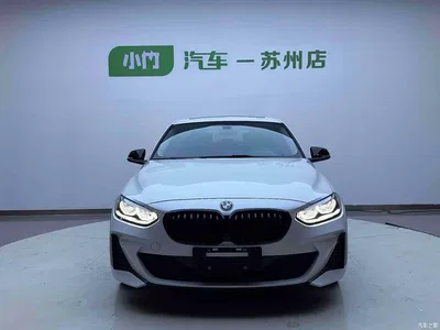 2023 BMW 1 Series 120i M Sport Radiance Edition, фото 3, лот 10470719