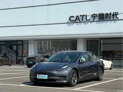 2021 Tesla Model 3 Standard Range Rear-Wheel Drive Upgrade, фото 1, лот 11584748