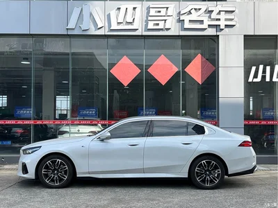 2025 BMW 5 Series 530Li Leading M Sport Package, фото 3, лот 11450968