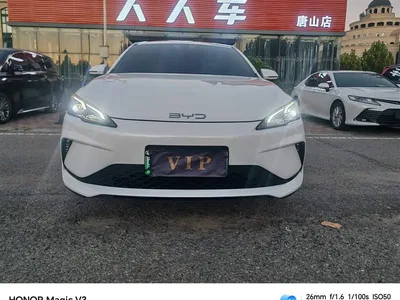 2025 BYD Hai Bao 05 DM-i DM-i Smart Drive Edition 55KM Premium, фото 2, лот 10273874