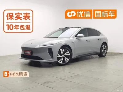 2024 NIO ET5 75kWh, фото 1, лот 10359402