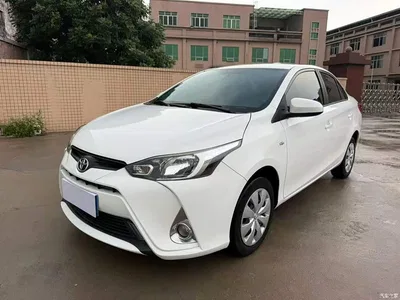 2020 Toyota YARiS L Zhi Xiang 1.5L CVT Leading Edition, фото 1, лот 10327322