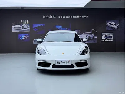 2023 Porsche 718 Cayman Style Edition 2.0T, фото 2, лот 10420473