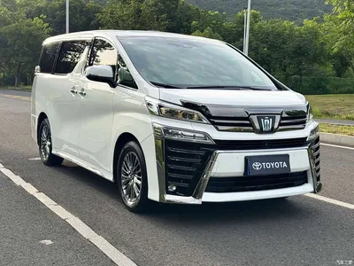 2023 Toyota Vellfire Crown Hybrid 2.5L HV Ultimate, фото 3, лот 10271505