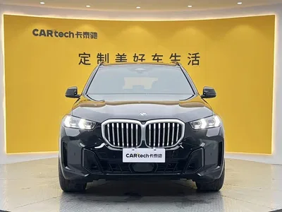 2023 BMW X5 xDrive 40Li M Sport Black Night Package, фото 3, лот 10411090