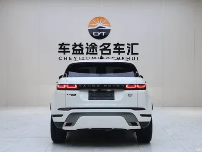 2020 Land Rover Range Rover Evoque 249PS R-DYNAMIC SE Sport Tech Edition, фото 4, лот 11223232