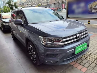 2021 Volkswagen Tharu 280TSI 2WD Luxury Plus, фото 4, лот 10477638