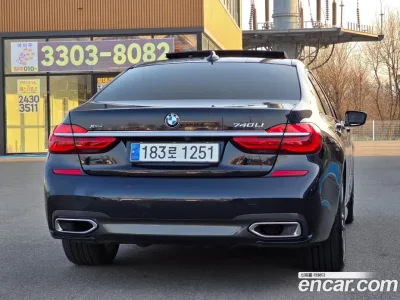 2017 BMW 7-Series 740Li xDrive M Sport Package, фото 2, лот 10055865