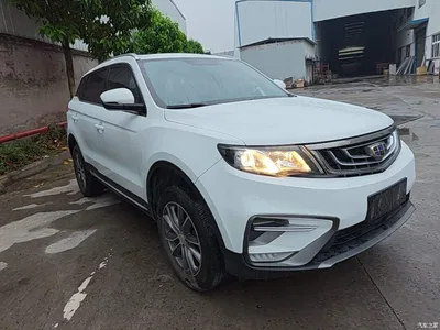 2020 Geely Boyue 1.8TD Manual 2WD Smart Elegance, фото 4, лот 10633030