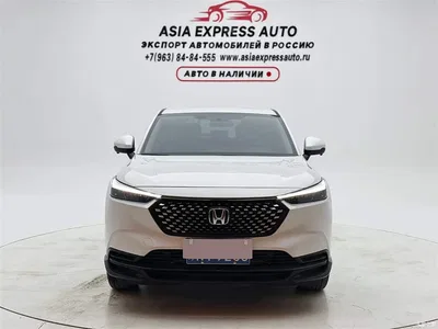 2023 Honda XR-V 1.5L CVT Fever Edition, фото 2, лот 10418575