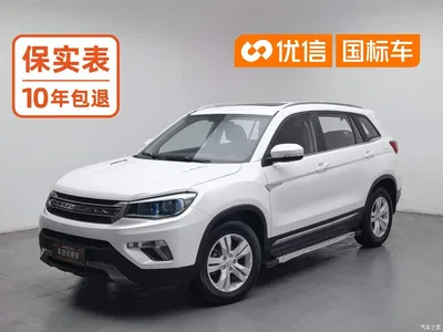 2016 Changan CS75 2.0L Manual Luxury China V, фото 1, лот 10345278