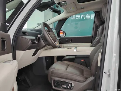 2024 Li Auto MEGA Ultra, фото 3, лот 10446258