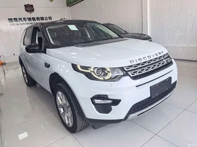 2016 Land Rover Discovery Sport 2.0T HSE, фото 3, лот 10330184