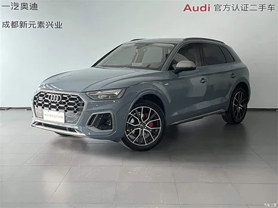 2022 Audi Q5L 40T RS Kit Racing Speed Edition, фото 1, лот 10456148