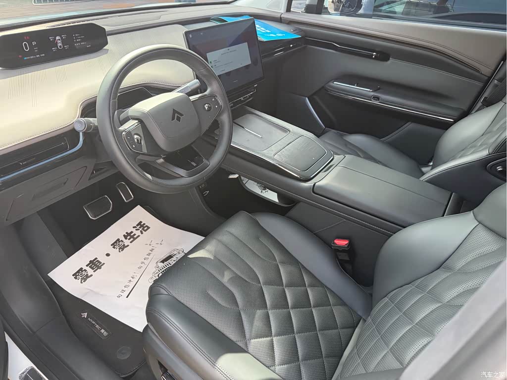 2024 GAC Haobo Hyper HT 825 UHV LiDAR Edition, фото 3, лот 11157501