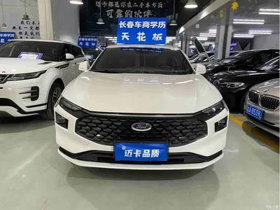 2023 Ford Mondeo EcoBoost 180 Elegance, фото 3, лот 10295705