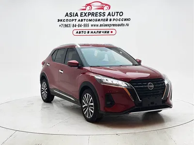 2023 Nissan Kicks Model Spirited 1.5L Ultimate Dynamic Luxury Edition, фото 3, лот 10341823