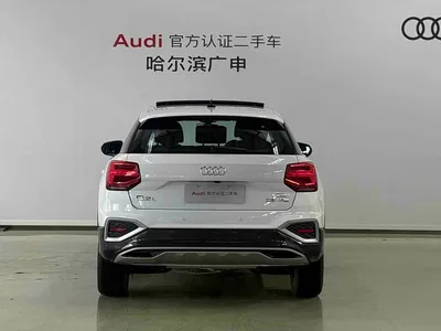 2024 Audi Q2L 35TFSI Fashion Elegance, фото 4, лот 10411266